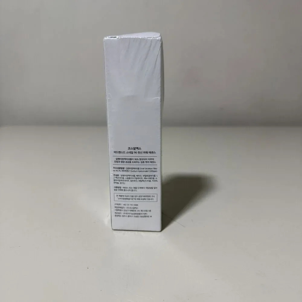 COSRX Advanced Snail 96 Mucin Power Essence 100 ml / 3.38 fl oz.